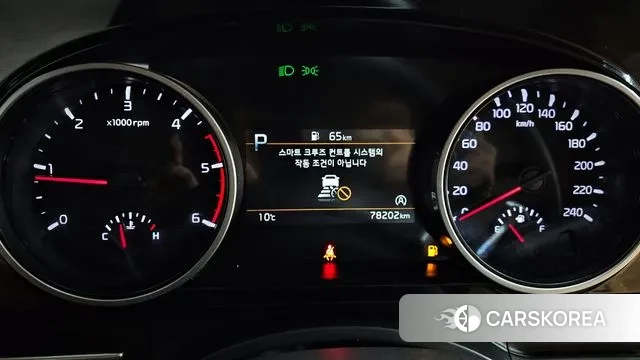 Kia Carnival 4th generation id 3726551 из Кореи 18