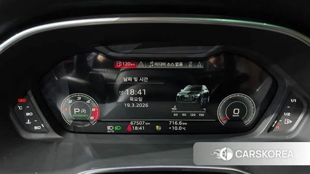 Audi Q3 (F3) id 3812056 из Кореи 18