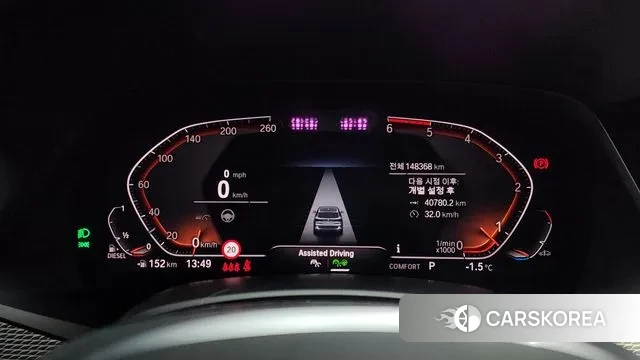 BMW X5 (G05) id 3552269 из Кореи 18