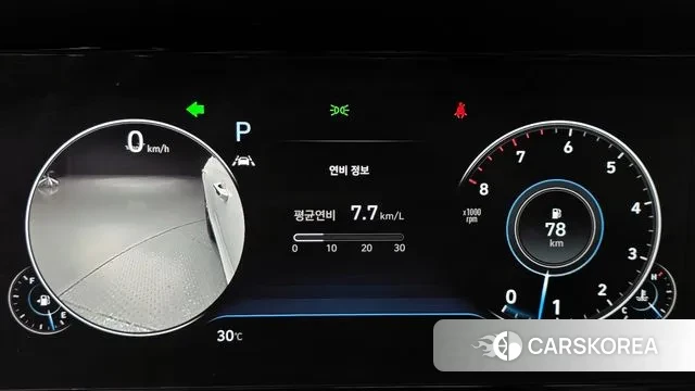 Hyundai The New Grandeur IG id 2994163 из Кореи 18