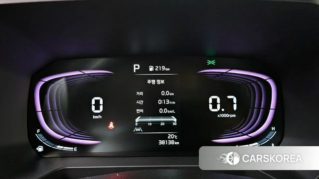 Kia The New Kia Ray id 4177889 из Кореи 18