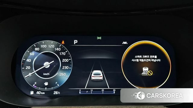 Kia K5 3rd generation id 4223599 из Кореи 18