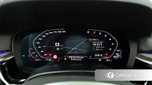 BMW 5 Series (G30) id 3493966 из Кореи 18