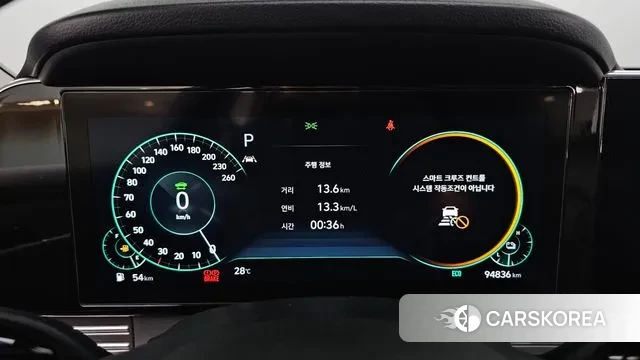 Hyundai The New Grandeur IG Hybrid id 2884971 из Кореи 18