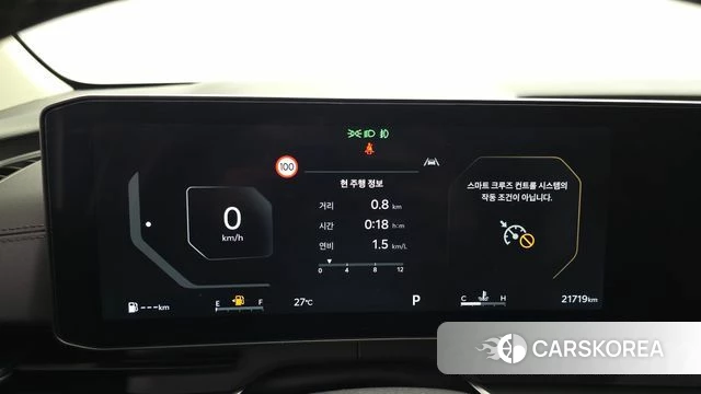 Kia The New Carnival 4th Generation id 4527734 из Кореи 31