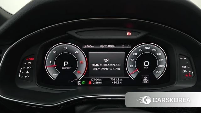 Audi Q7 (4M) id 4696345 из Кореи 39