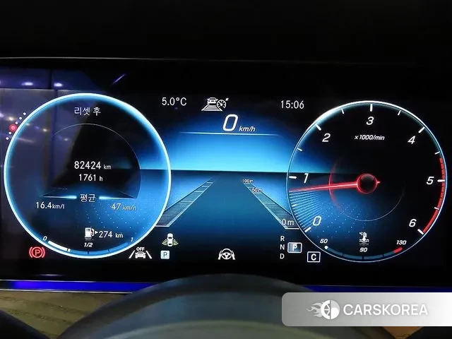 Mercedes-Benz E-Class W213 id 3691385 из Кореи 17