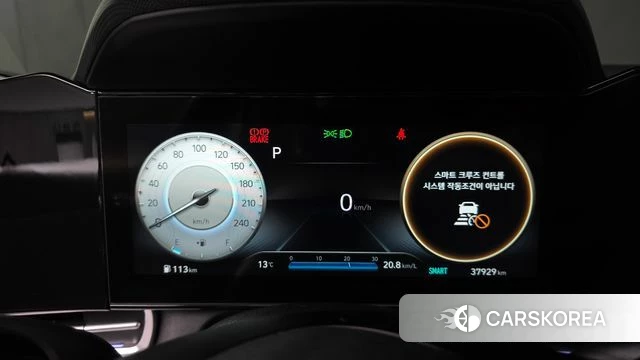 Hyundai Avante (CN7) id 3897591 из Кореи 18