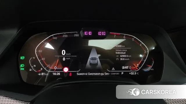 BMW X6 (G06) id 3043567 из Кореи 18