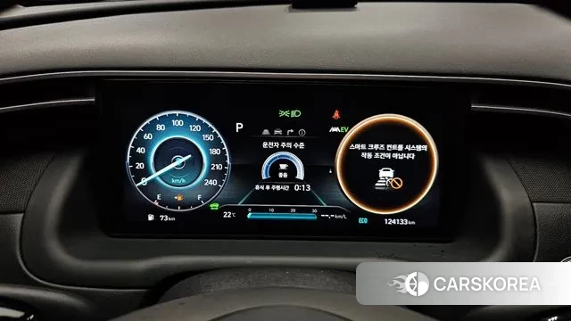 Hyundai Tucson Hybrid (NX4) id 3175666 из Кореи 18