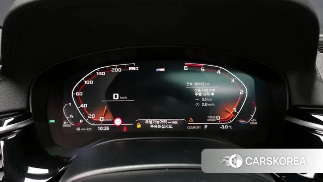 BMW 5 Series (G30) id 3616695 из Кореи 18