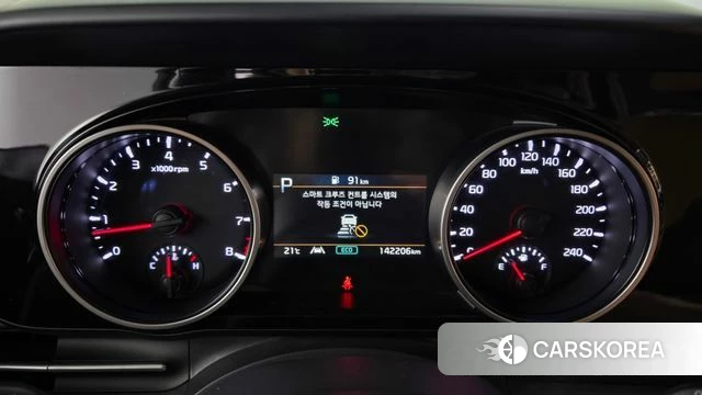 Kia Carnival 4th generation id 4433377 из Кореи 18