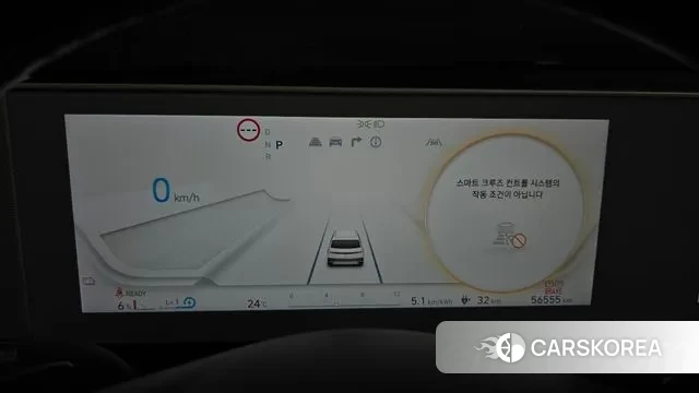 Hyundai Ionic 5 id 3027153 из Кореи 18