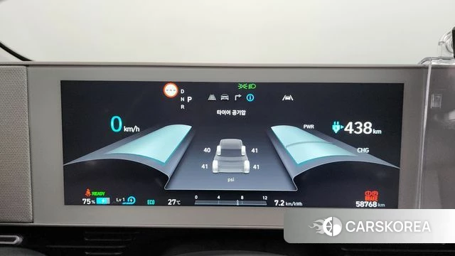 Hyundai Ionic 5 id 4541139 из Кореи 32