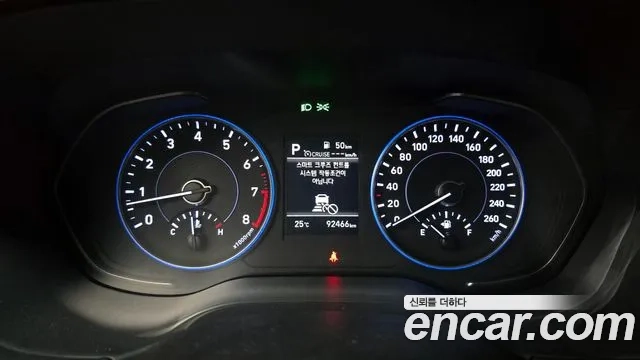 Hyundai Palisade id 2921692 из Кореи 18