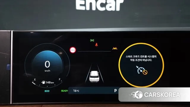 Hyundai Santa Fe (MX5) id 3333267 из Кореи 18