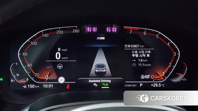 BMW 7 Series (G11) id 3008518 из Кореи 18