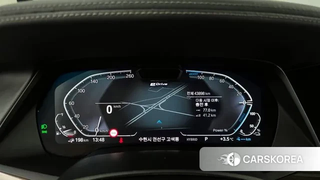 BMW X5 (G05) id 3443020 из Кореи 18