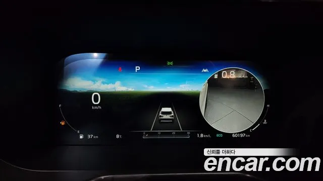 Kia Sorento 4th Generation id 2253098 из Кореи 18