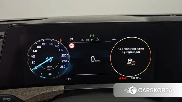 Kia K8 id 3716046 из Кореи 18