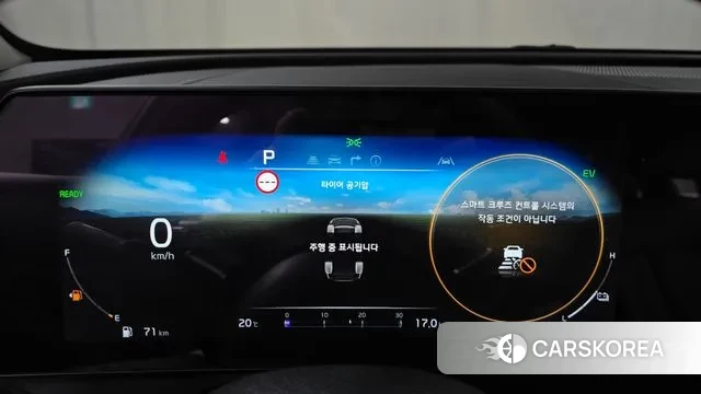 Kia Sportage 5th Generation Hybrid id 3360264 из Кореи 18