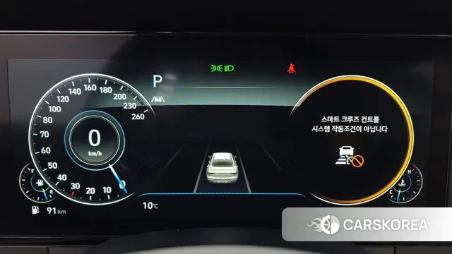 Hyundai The New Grandeur IG id 3488241 из Кореи 18