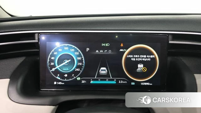 Hyundai Tucson Hybrid (NX4) id 4322824 из Кореи 18