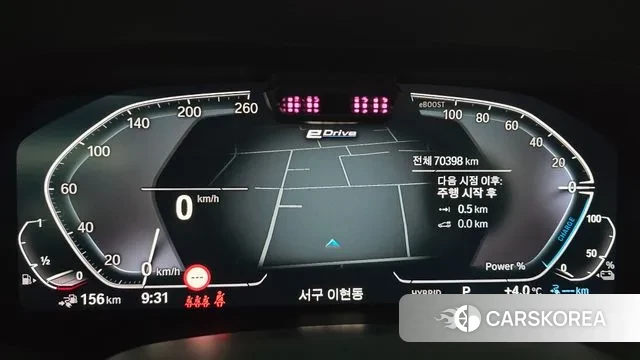 BMW X5 (G05) id 3695515 из Кореи 18