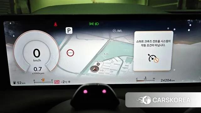 Genesis G80 (RG3) id 3533475 из Кореи 18