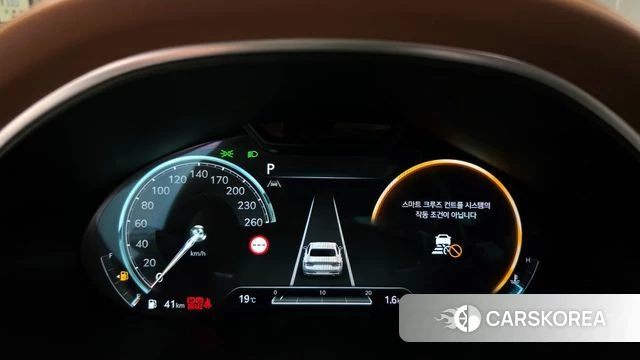 Genesis G80 (RG3) id 4303468 из Кореи 28