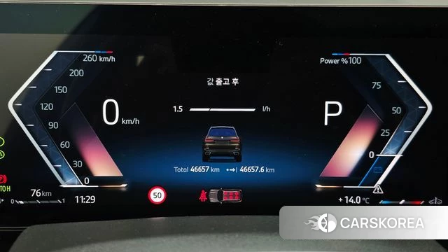 BMW X7 (G07) id 4243041 из Кореи 18