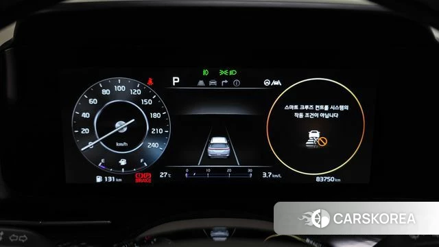 Kia Carnival 4th generation id 4656514 из Кореи 27