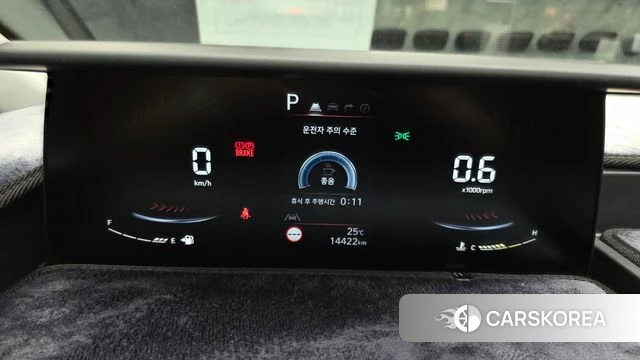 Hyundai Staria id 4432781 из Кореи 32