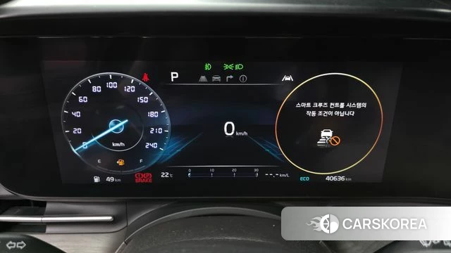 Kia Carnival 4th generation id 4249084 из Кореи 18