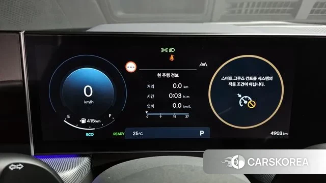 Hyundai Sonata D Edge Hybrid (DN8) id 2893974 из Кореи 18