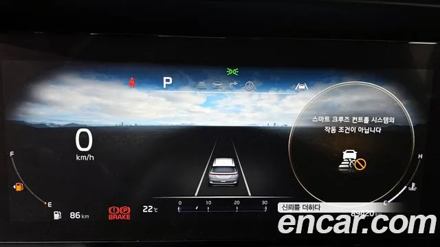 Kia Carnival 4th generation id 2697575 из Кореи 18