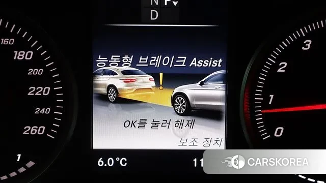 Mercedes-Benz GLC-Class X253 id 3429148 из Кореи 18