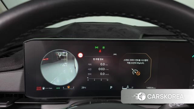 Kia The New Carnival 4th Generation id 4655749 из Кореи 33