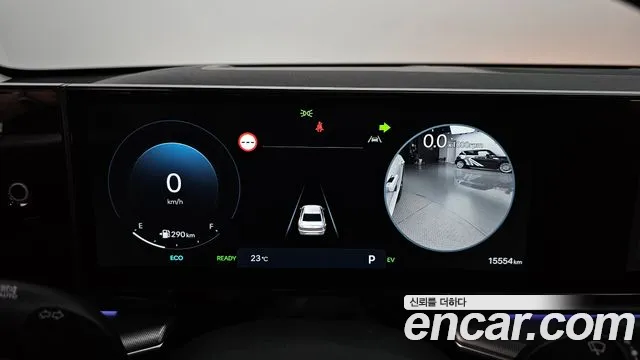 Hyundai Grandeur Hybrid (GN7) id 2716092 из Кореи 18