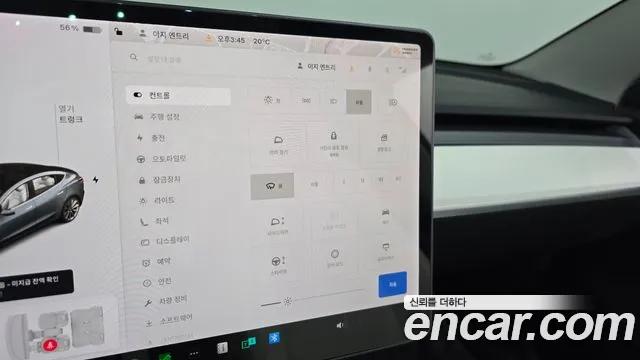 Tesla Model 3 id 2664002 из Кореи 18