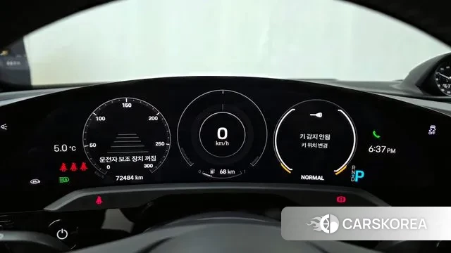 Porsche Taycan id 3488060 из Кореи 18