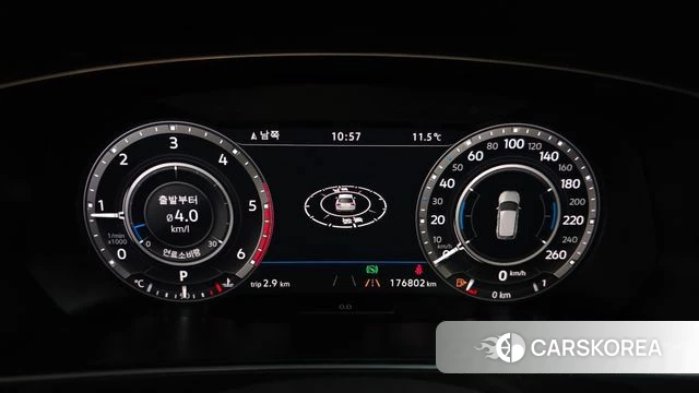 Volkswagen Tiguan Allspace id 4188529 из Кореи 18