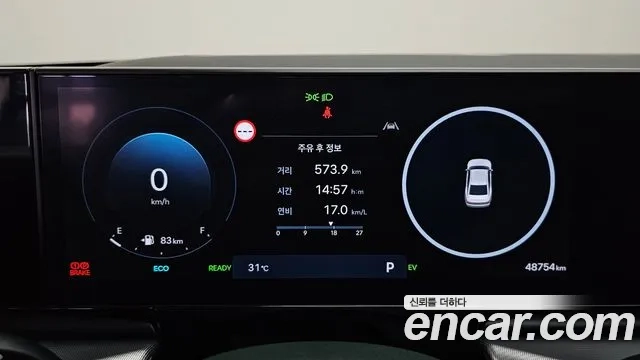 Hyundai Grandeur Hybrid (GN7) id 2954267 из Кореи 18