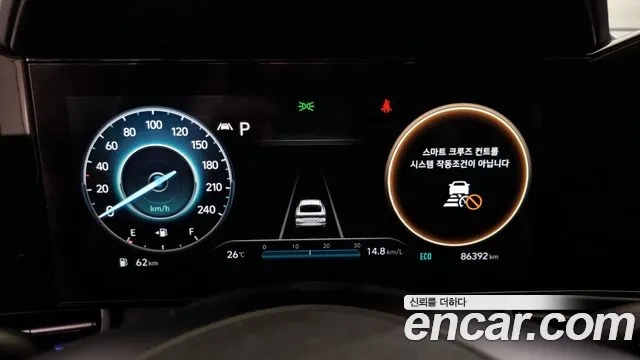 Hyundai Avante (CN7) id 2950876 из Кореи 18