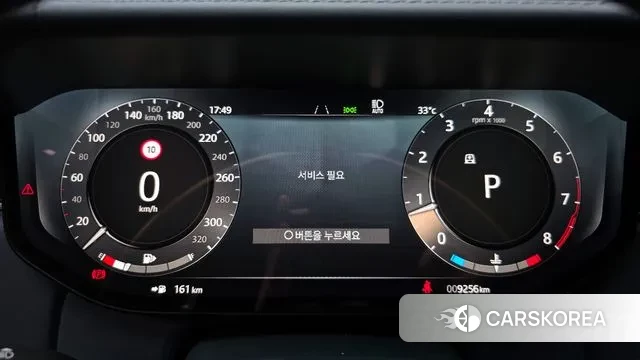 Land Rover Range Rover 5th Generation id 2899822 из Кореи 18