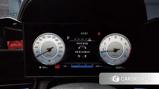 Hyundai Avante (CN7) id 3498006 из Кореи 18