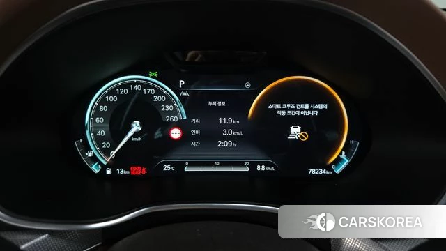Genesis G80 (RG3) id 4609022 из Кореи 28