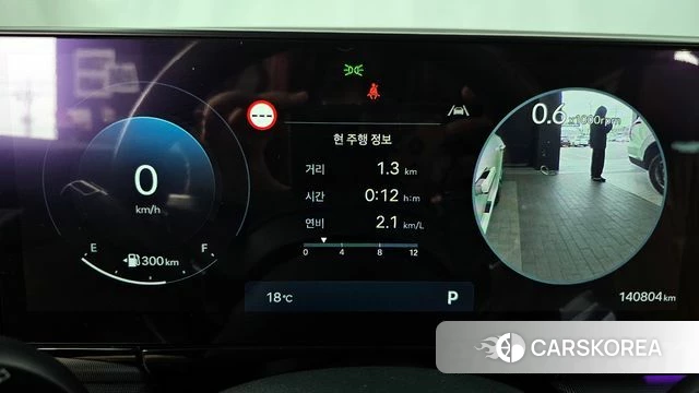 Hyundai Grandeur (GN7) id 3964278 из Кореи 18