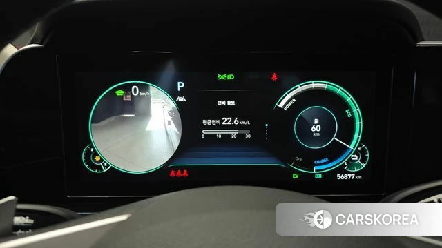 Hyundai The New Grandeur IG Hybrid id 4283073 из Кореи 30