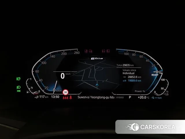 BMW X5 (G05) id 3328472 из Кореи 18